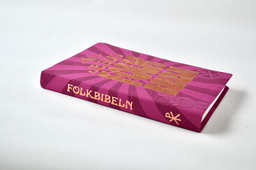 Svenska Folkbibeln 2015 Slimline, lila linnestruktur