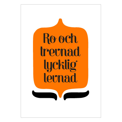 Bild "Ro och trevnad" A5