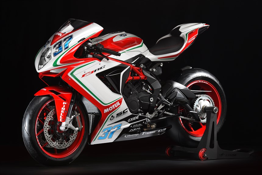 MV Agusta F3 675/800 RC - 2018 - 5