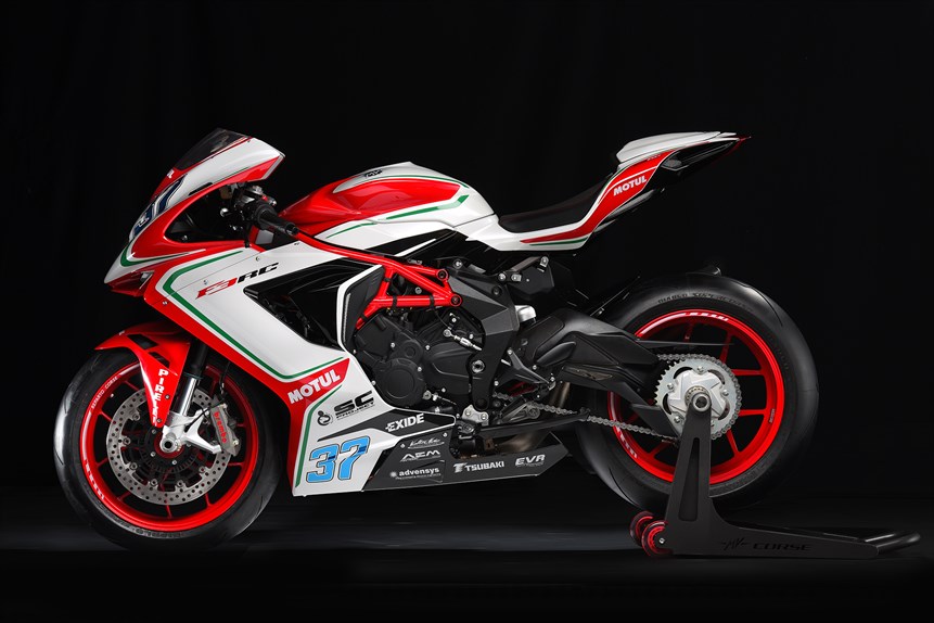 MV Agusta F3 675/800 RC - 2018 - 7