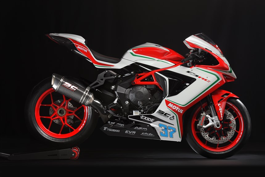 MV Agusta F3 675/800 RC - 2018