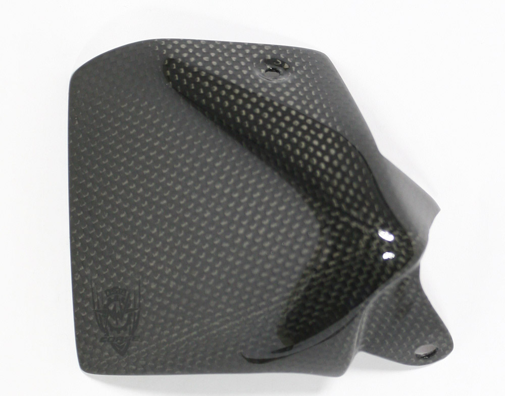 Right water radiator upper cover 