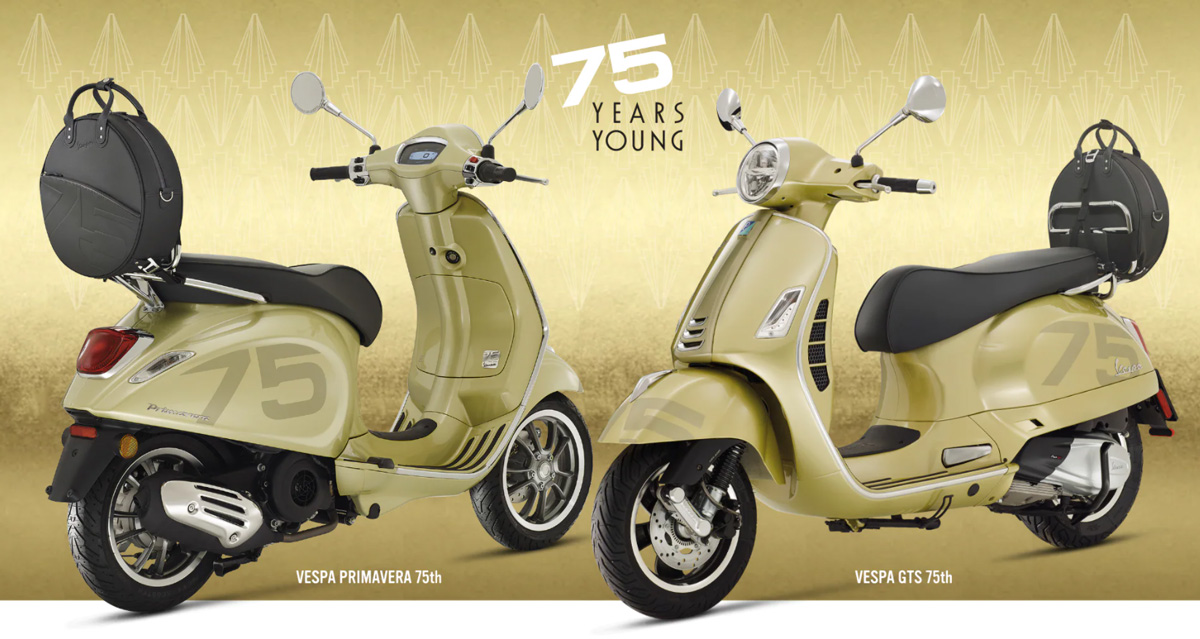 Mars 2021: Vespa 75th Anniversary!
