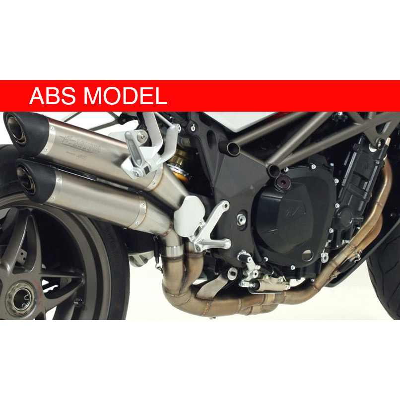 Open exhaust system MV Agusta Brutale 4-cyl ABS - MV Agusta Corse