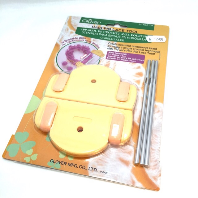 Clover Hairpin Lace Tool