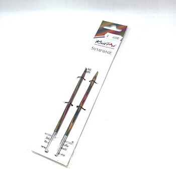 Symfonie Wood Spets 11,5 cm  3 -15 mm