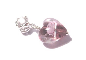 Bead / Pendant,  lampwork heart lilac