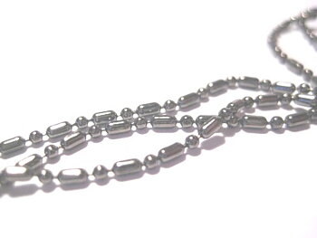 Kulkedja, oval, svart, 1,5mm