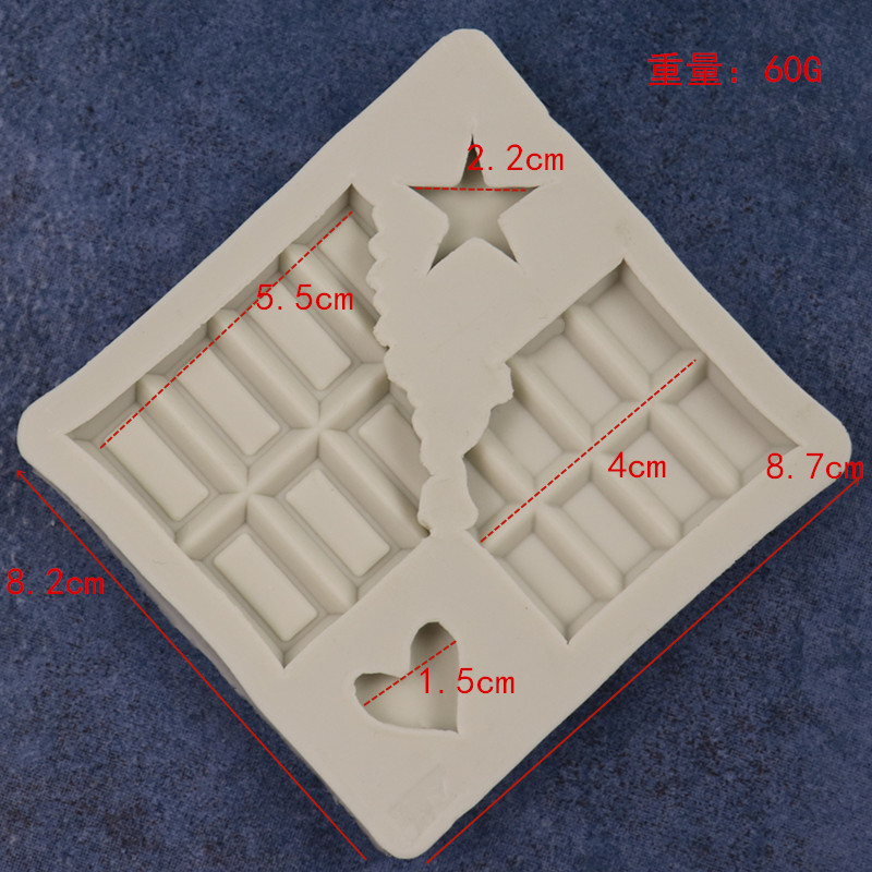 Silicone Resin Mold  choclate bar - 2