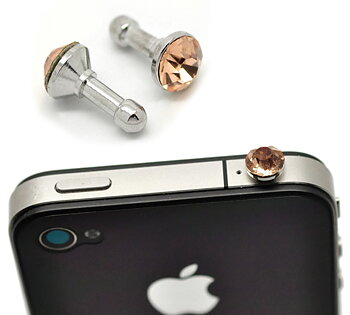 Headphone jack - Jewelry, Apricot