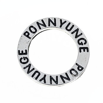 Affirmationsring   "PONNYUNGE"