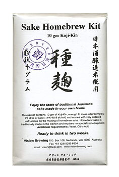 KOJI-KIN 10 gr. (Sake jäst)
