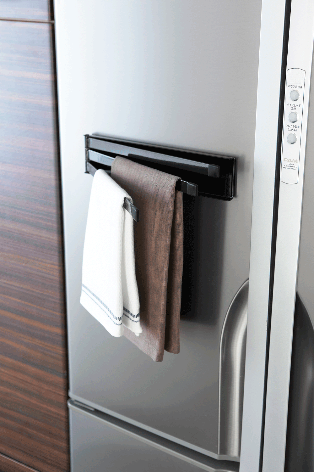 F rvara Magnetic Hanger in metal TOWER TEA TOWEL HOLDER