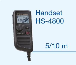 HS-4800 Förlängningskabel 10 Meter
