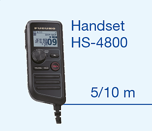 HS-4800 Förlängningskabel 10 Meter