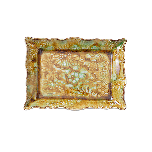 Sthål-Arabesque-delikatessfat - 2
