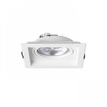 RENDL Granada SQ 230V Vit