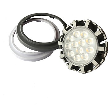 Verbatim AR111 15W 3000K