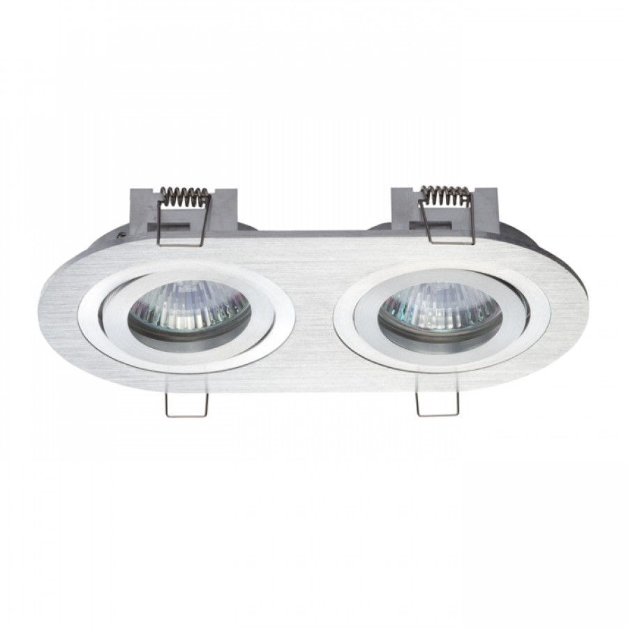 RENDL Bizz II 12V GU5,3 Borstad Aluminium - 4
