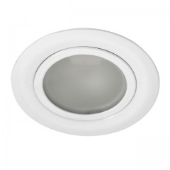 KANLUX Gavi Spot Vit