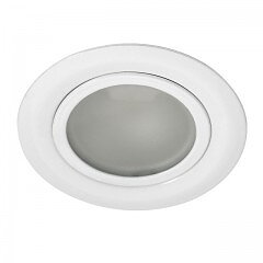 KANLUX Gavi Spot Vit