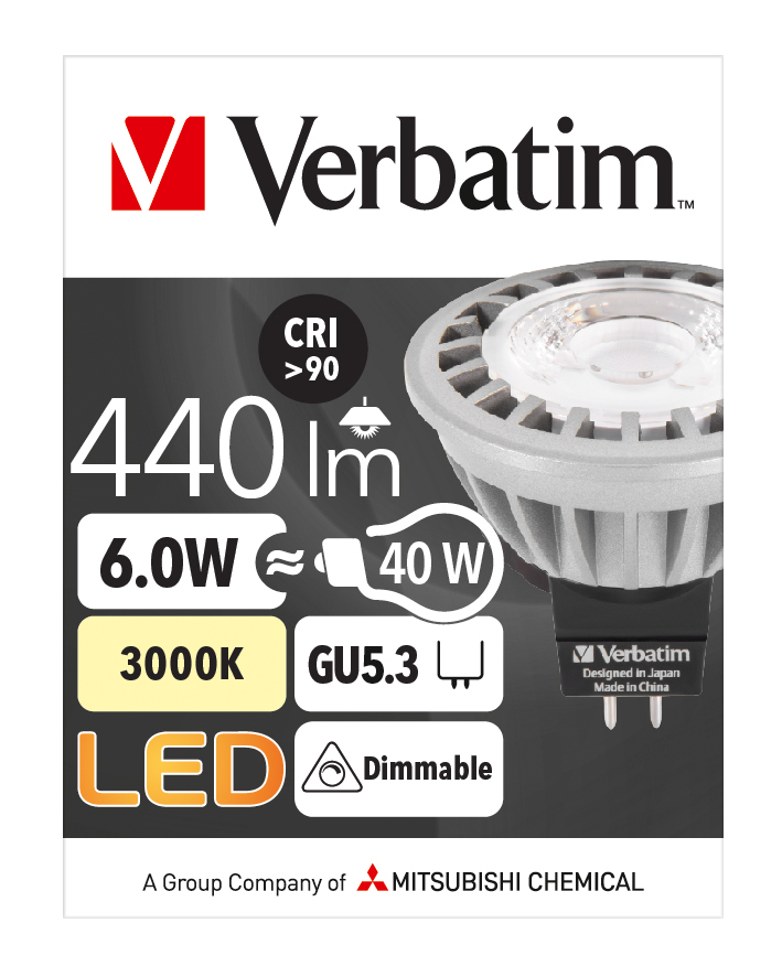 VERBATIM MR16 6W (40W) 3000K Dimbar - 4