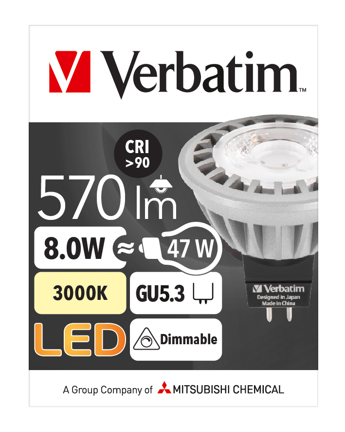 VERBATIM MR16 8W (47W) 3000K Dimbar - 4