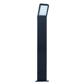 KANLUX Sevia LED 80