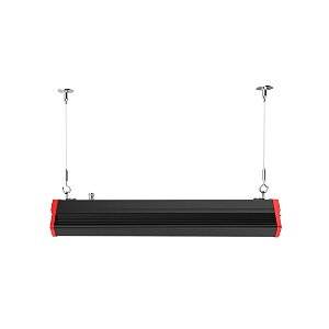 Industrilampa HÖJD 50W 4000K