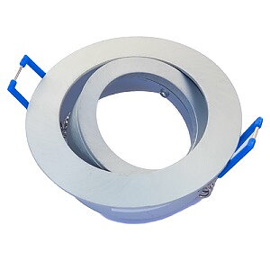Downlight Ställbar Blank Silver Håltagn 73 mm