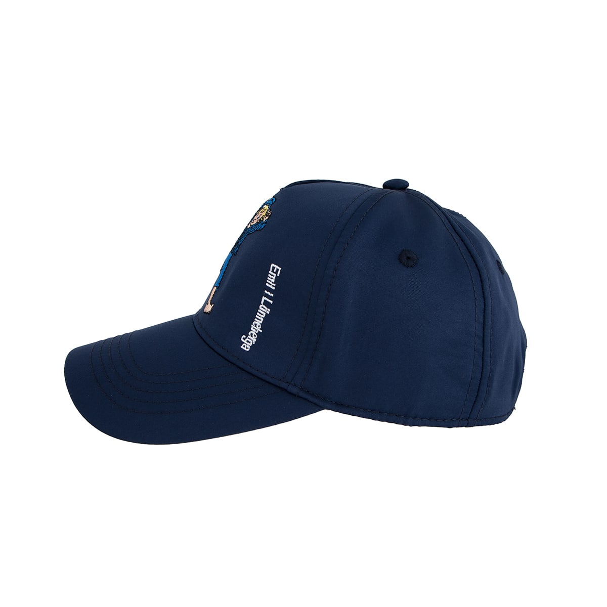 Emil i Lönneberga Hilarious Cap dark blue 48/50 - 2