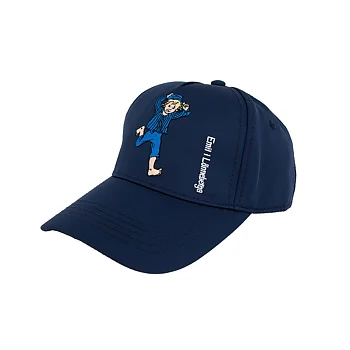 Emil i Lönneberga Hilarious Cap dark blue 48/50
