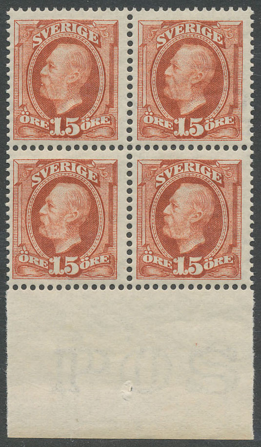 F 55, 15 öre Oscar II fyrblock **