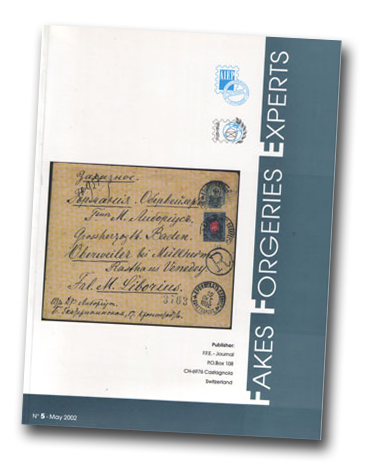 Fakes, Forgeries & Experts Journal #5