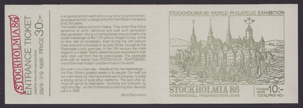 5 st H371 A2b Stockholmia 86 V, handstämplade