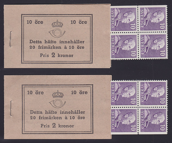 H39BC+CB, 10 öre Gustaf V profil höger, typ I