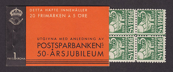 H25I, Postsparbanken 50 år typ I