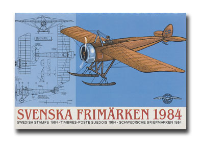 Årssats 1984