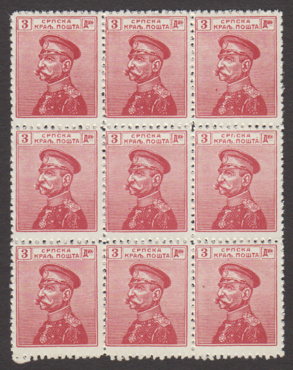 Serbien Mi. 105, Kung Peter I 3 din nio-block **