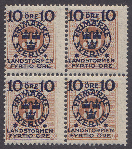 F 123, Landstorm II fyrblock **, 10 + FYRTIO öre på 50 öre