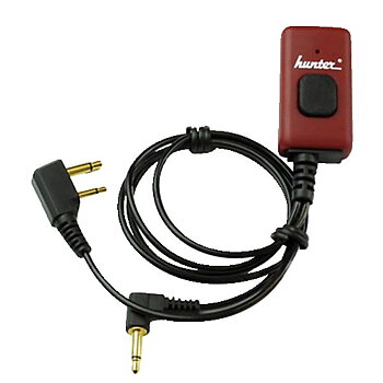 Hunter Mini Headset OS04