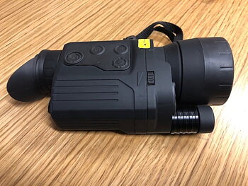 PULSAR recon x870