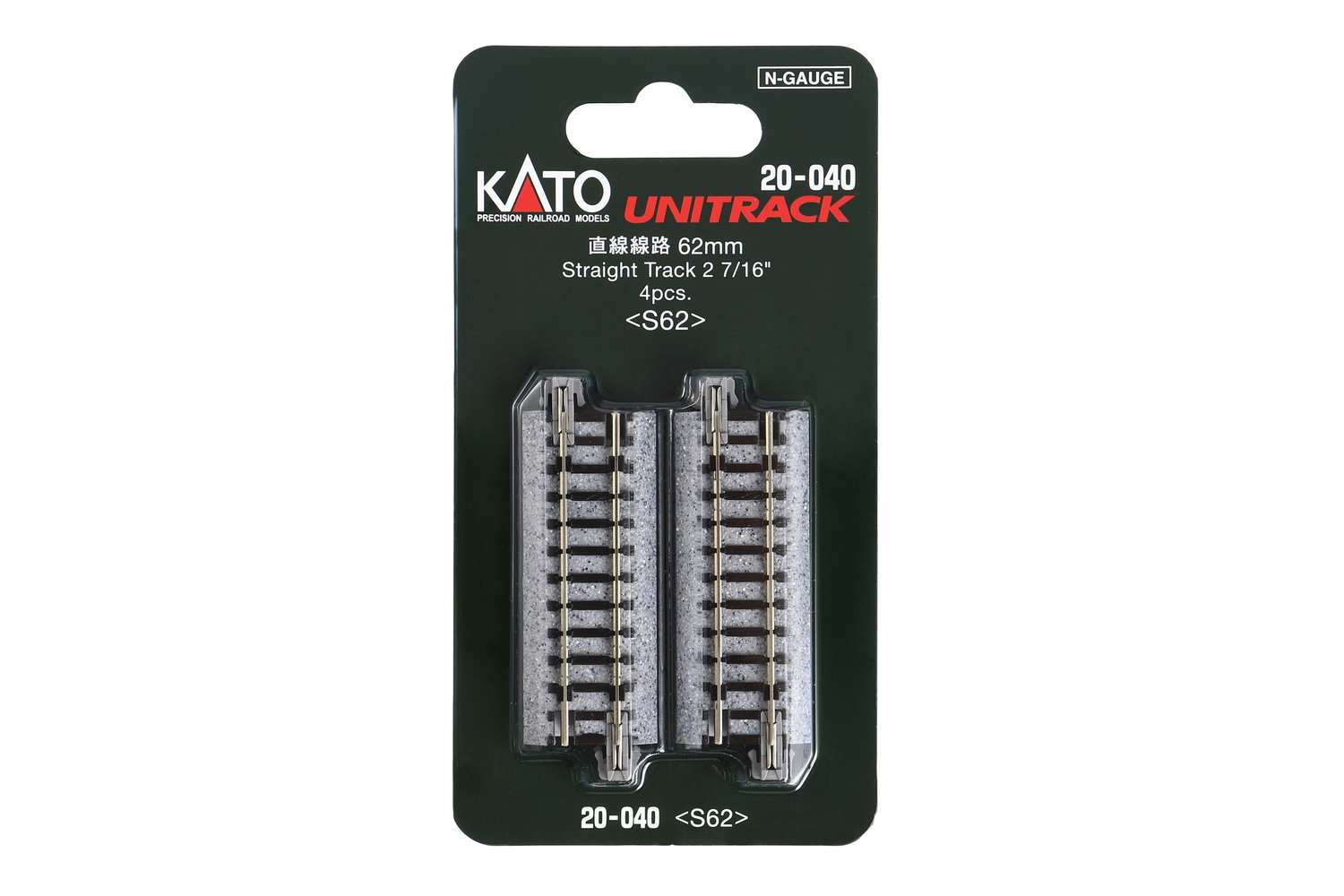 Rakspår 62 mm (4st) träslipers - 4