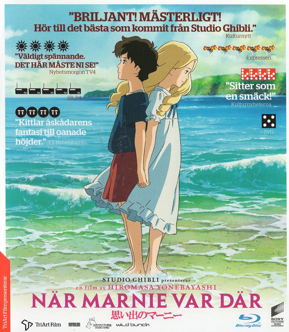 När Marnie Var Där (Blu-ray)