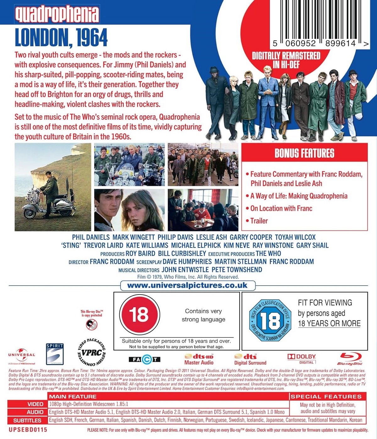 Quadrophenia (Blu-ray) - 2