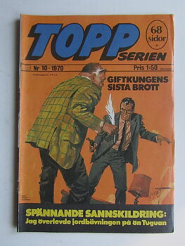 Toppserien 1970 10 Vg+