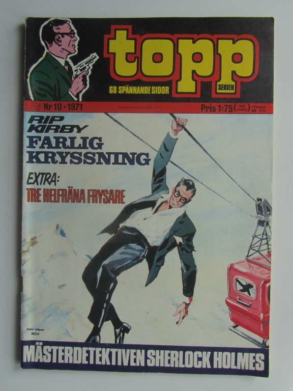 Toppserien 1971 10 Vg+