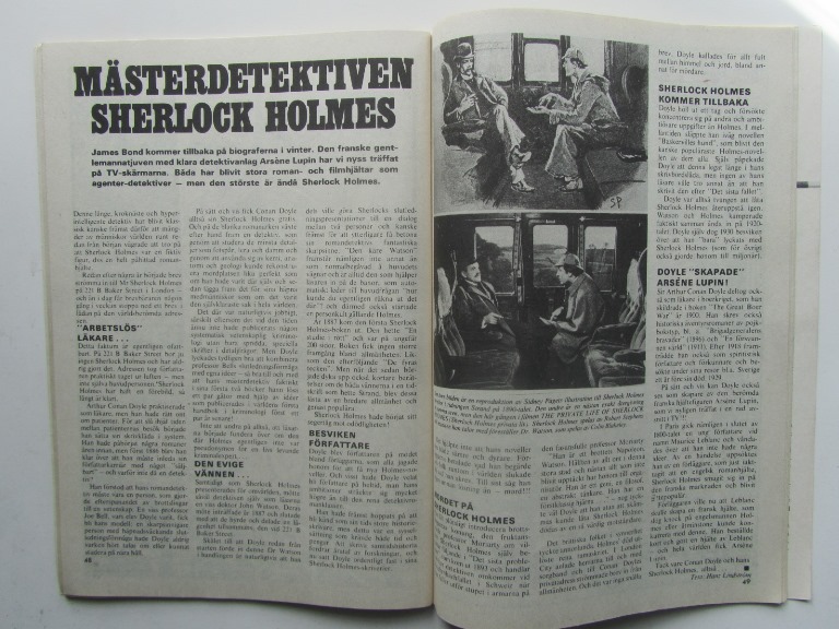 Toppserien 1971 10 Vg+ - 4