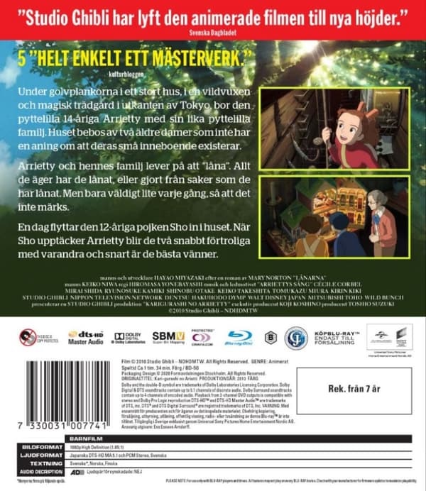 Lånaren Arrietty (Blu-ray) - 2