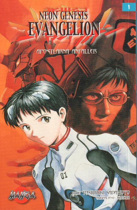Neon Genesis del 1 av 10 svensk
